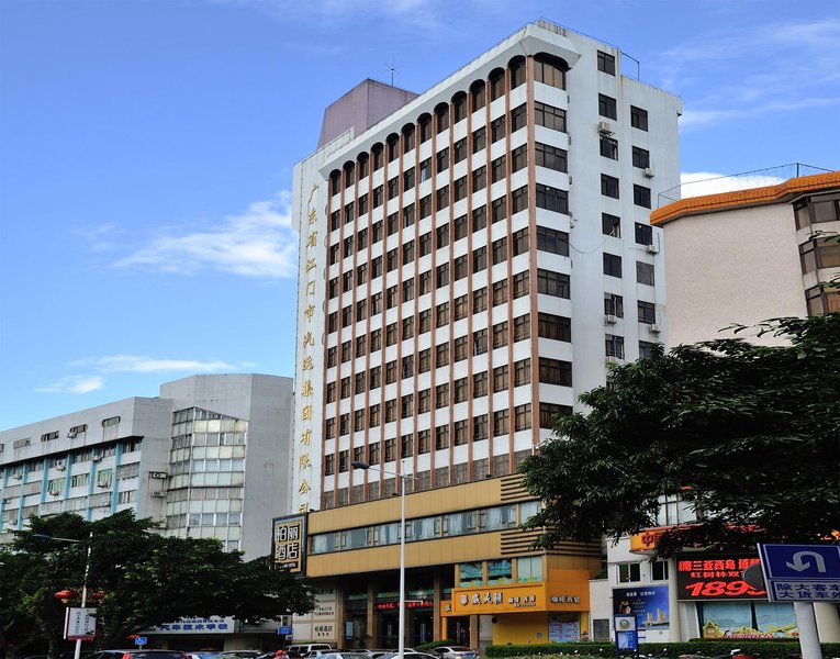 Meihao Hotel (JiangMen  Diwang  square) over view