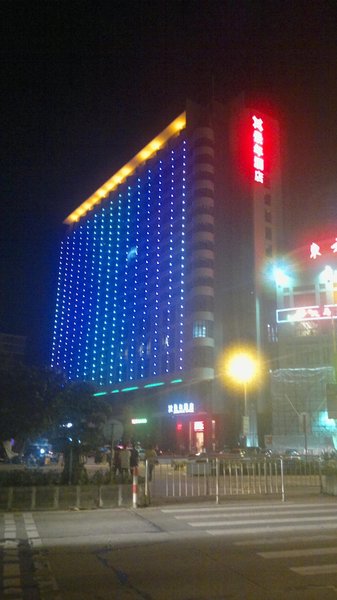 Jingnian Hotel Over view