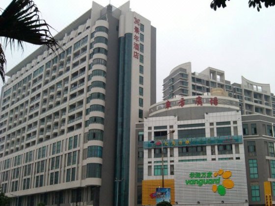 Jingnian Hotel Over view