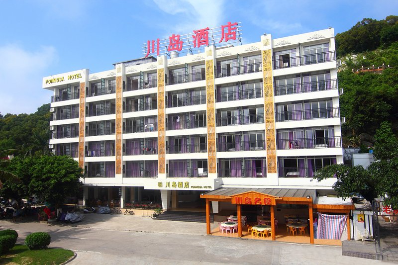 Chuandao Hotel Taishan Over view