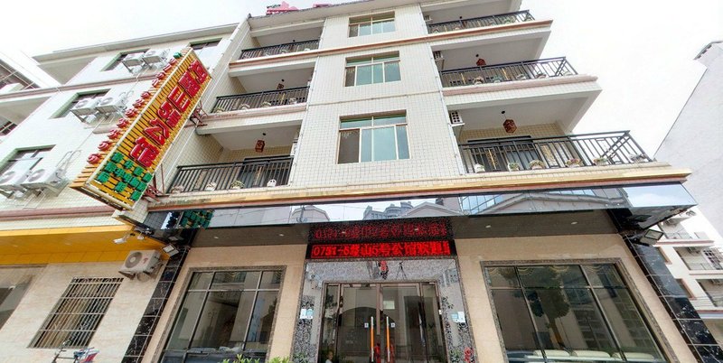 广州山水时尚酒店（花都店）外观图