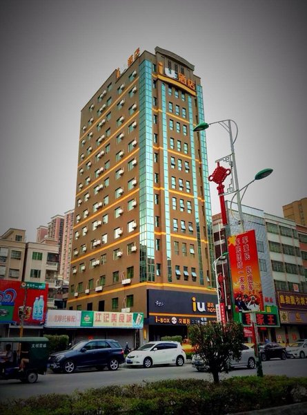 Shanwei haifeng hotel passenger station storeOver view