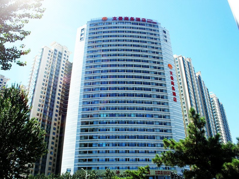 Wenjing Business Hotel Qinhuangdao over view