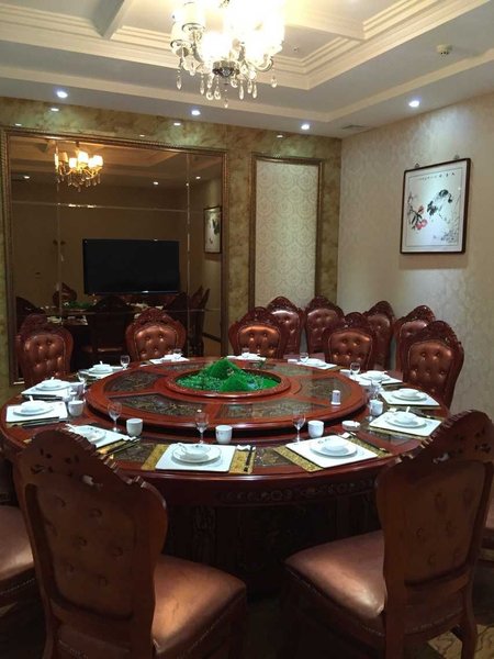 Haigang Zhengyu Business HotelRestaurant