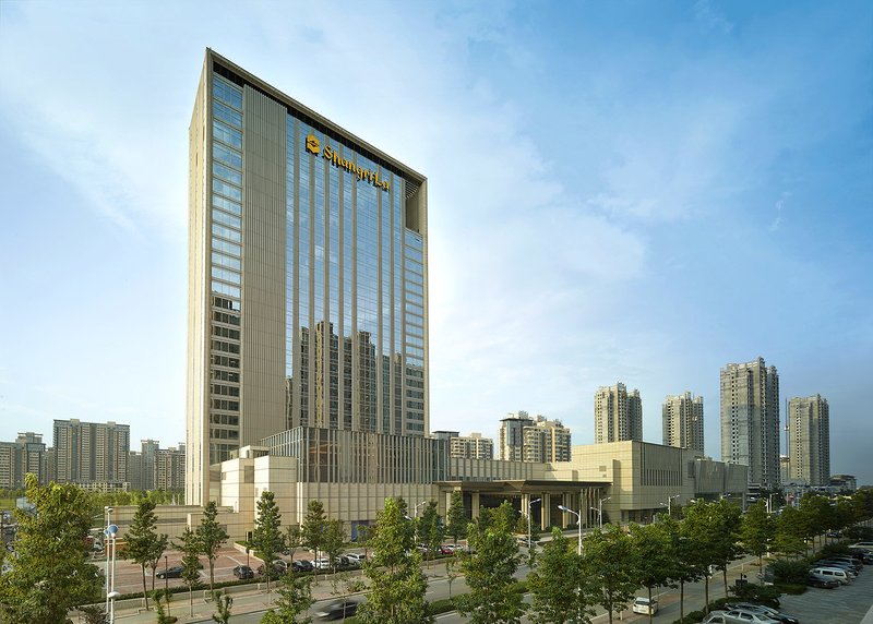 Shangri-La Hotel, Tangshan over view