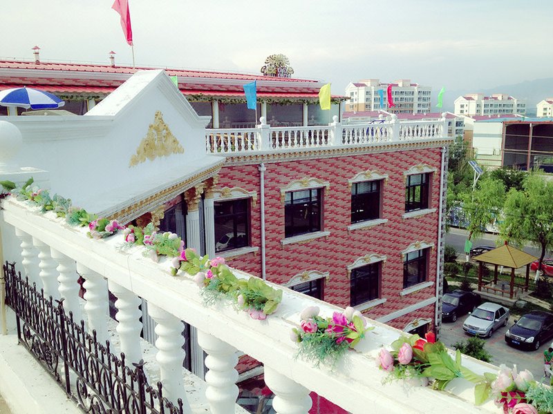 Yixinyuan Hotspring Hotel Over view