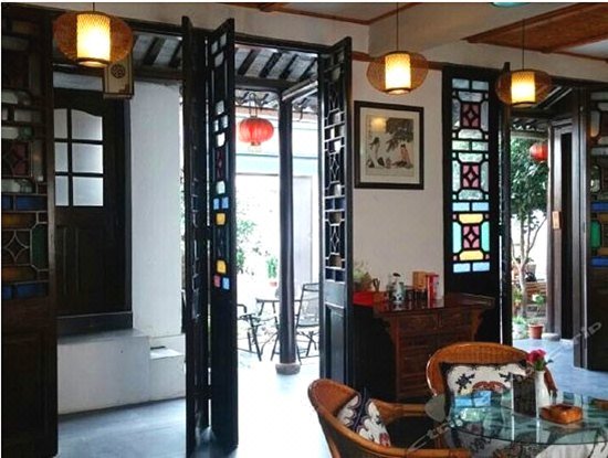 Neiyangtang Boutique Hotel Restaurant