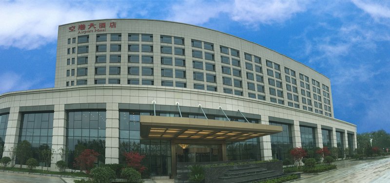 Airport Hotel Hefei Over view