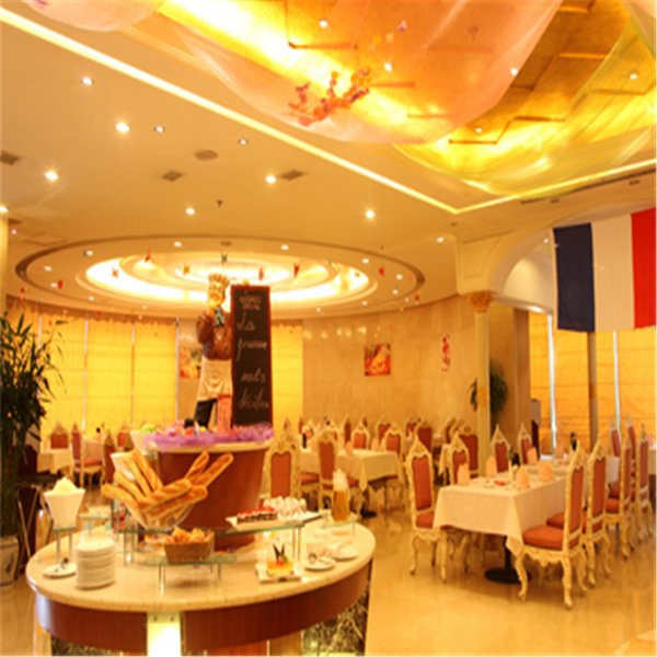 Shanyang Jianguo Hotel Restaurant