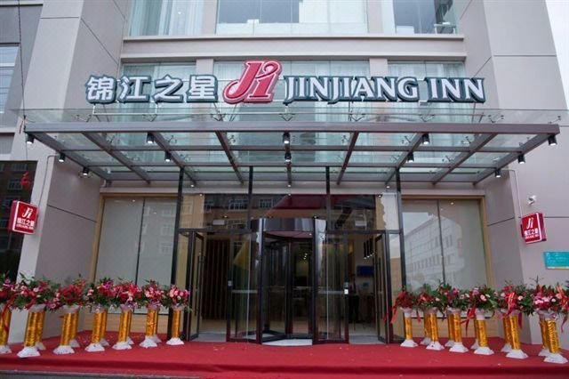 JINGJIANG INNOver view