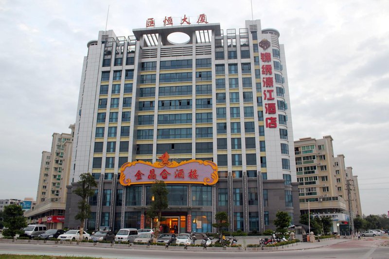 Jinxiu Haojiang HotelOver view