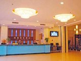 Jihao International Hotel(Yichang Gezhouba Branch)Lobby