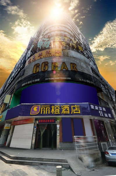 Orange Inn Dongmen Over view