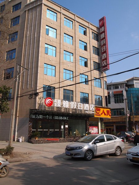 Zhenya Boutique HotelOver view