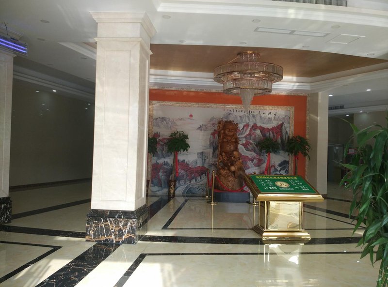 jun yuan Lobby