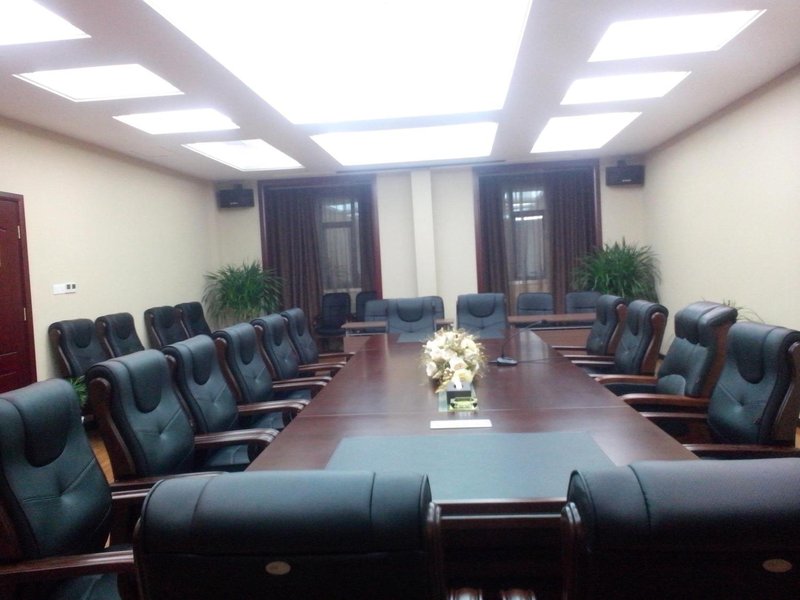 hengyunhotelmeeting room