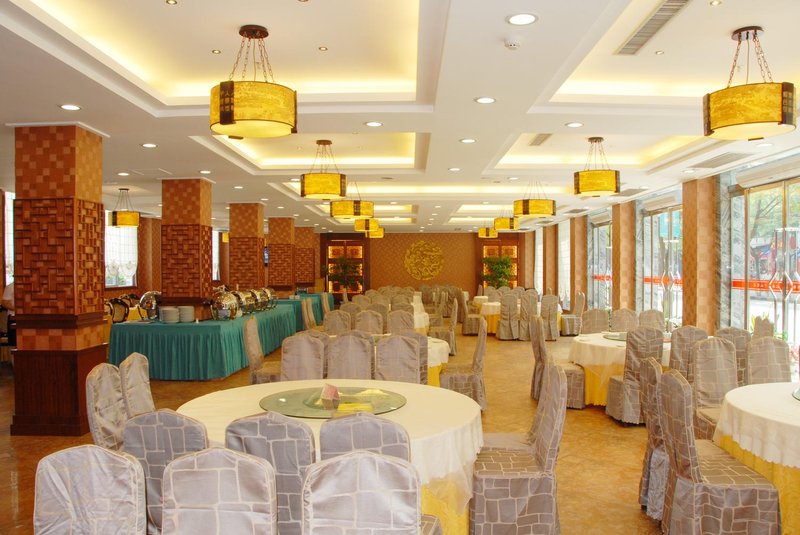 Hao Tai Holiday Inn Restaurant