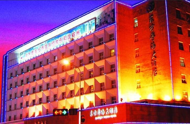 Dongfang Yuehai Hotel Over view