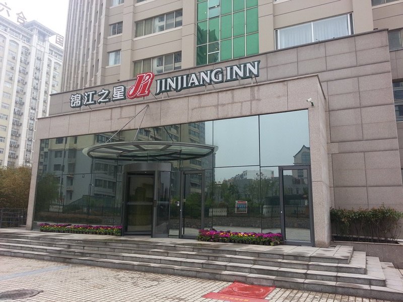 JinJiang Inn Luoyang Nanchang Road Over view