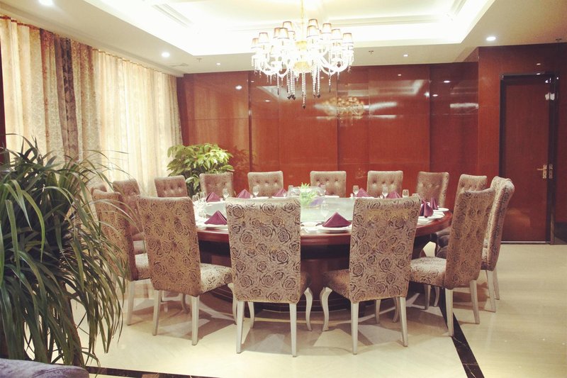 Buckingham Palace Hotel (Fuyang Yingdong) Restaurant