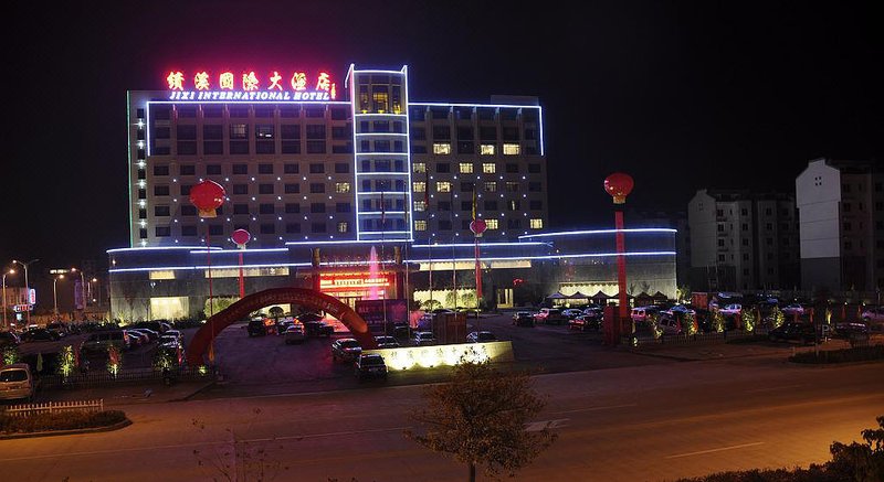 Jixi International Hotel over view