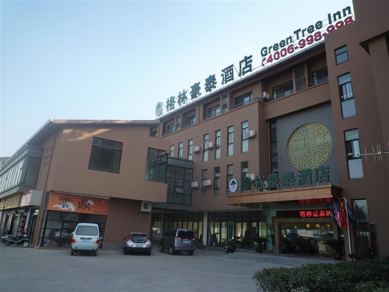 Wuxi GreenTree Inn Meiyuan Business Hotel Over view