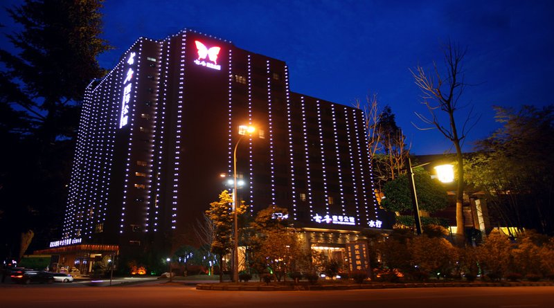 Daqian Yihao Hotel, Nanchang Over view