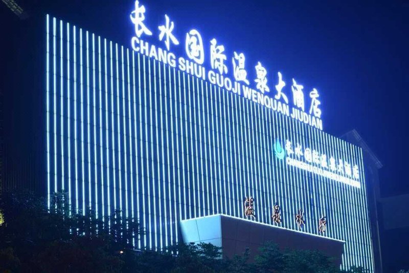 Zhonglian International Hot Spring Hotel Over view