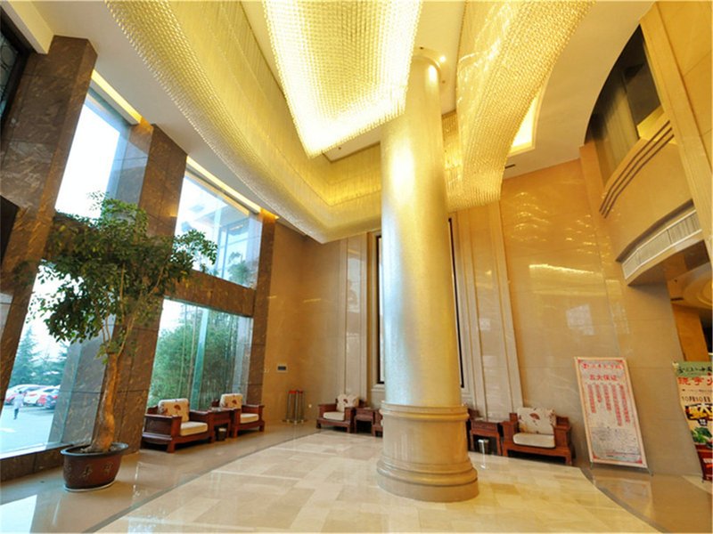 Qianxi Yihe HotelLobby