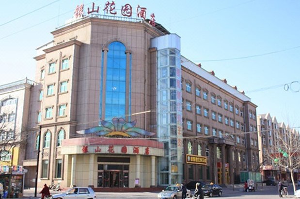 Hebei Yinshan Garden Hotel Luquan over view