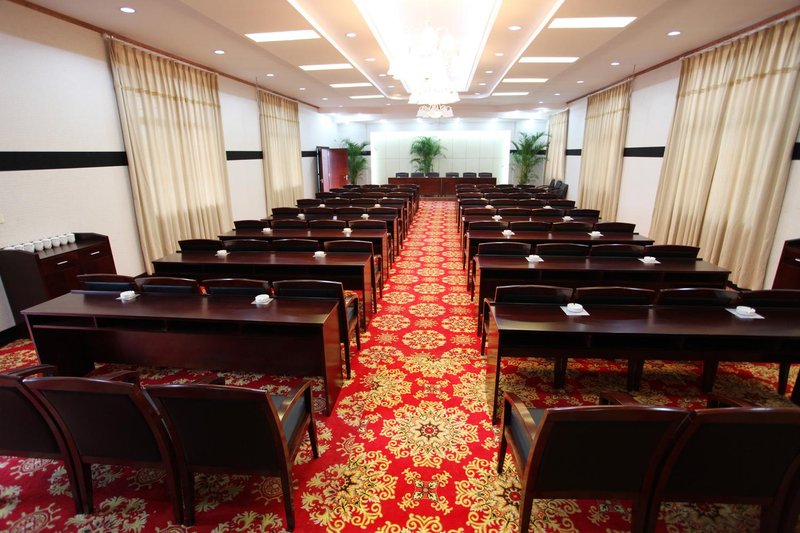 Huitong Hotelmeeting room