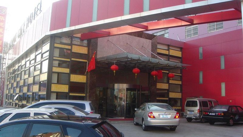 Huayue City Hotel Over view