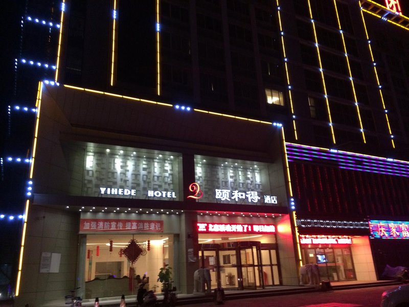 Yihede Hotel Over view