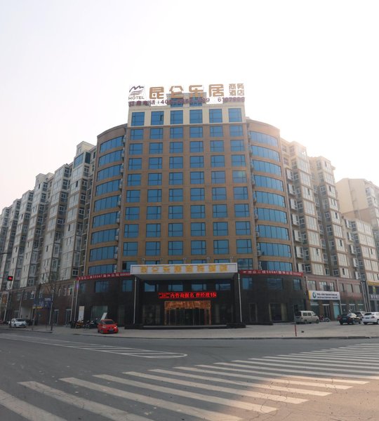 Kunlun Leju Business Hotel (Wenxian) Over view