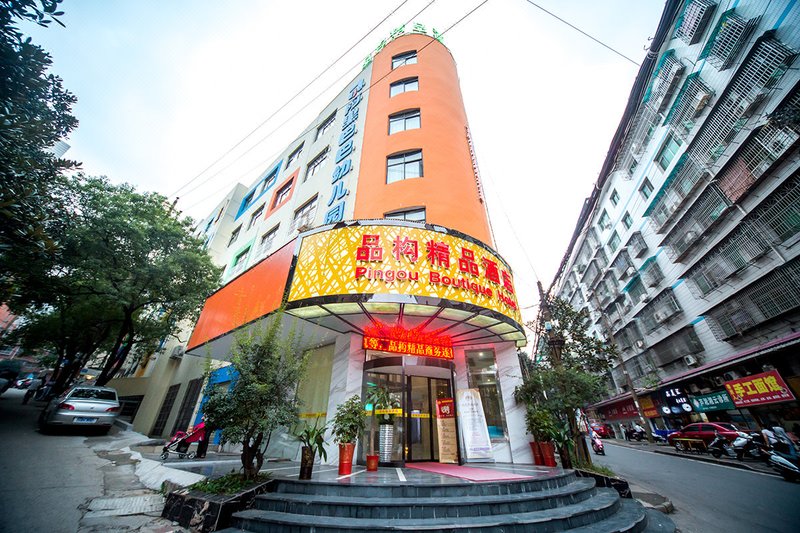 pingou boutique hotel Over view