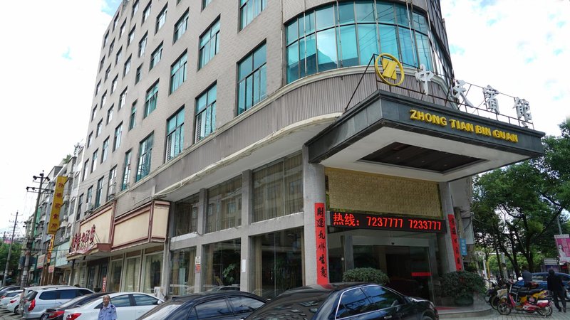 Zhong Tian HotelOver view