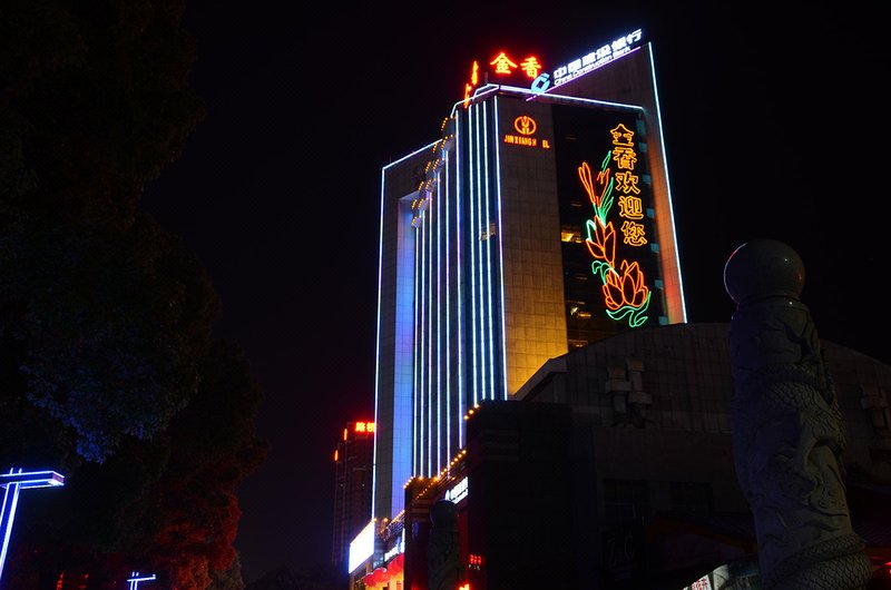 Jinxiang Hotel Over view