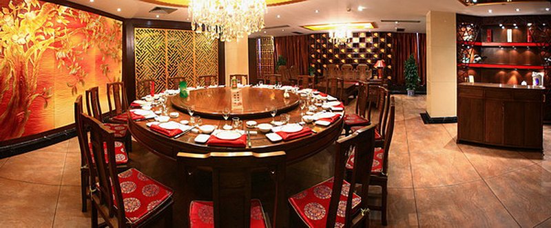 Huangshan Pearl Hotel Restaurant