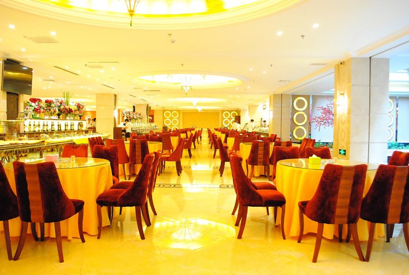 Dalang Taosha Holiday Hotel Restaurant