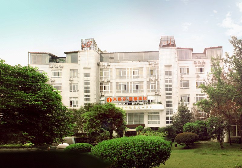 Chongqing Megar Hotel Over view