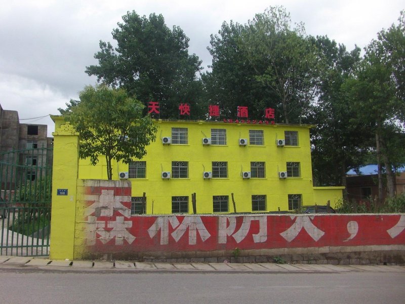 Fasthotel 9 daysOver view