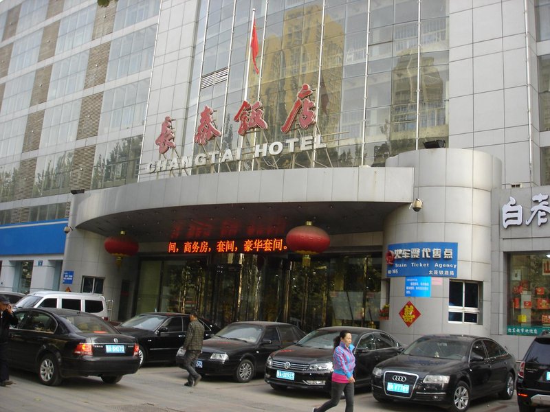 Taiyuan Chang Tai Hotel Over view