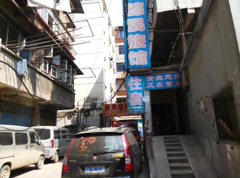 酒店外观