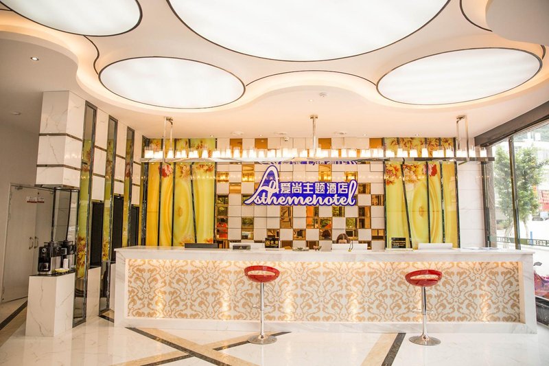 Love is the theme hotel酒店外观