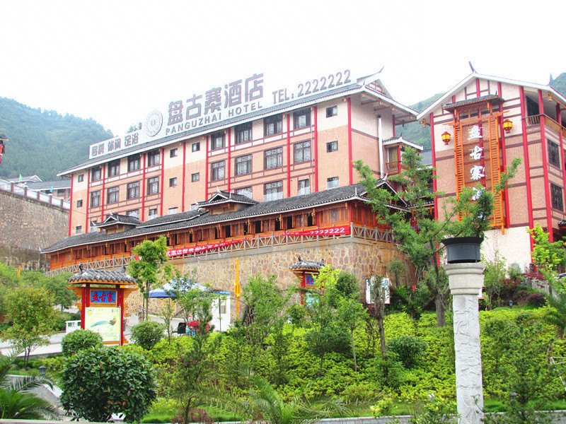 Panguzhai Hotel Over view