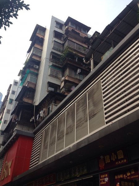 Fenxiangjia Family Apartment (Guangzhou Sports West Road) 酒店外观