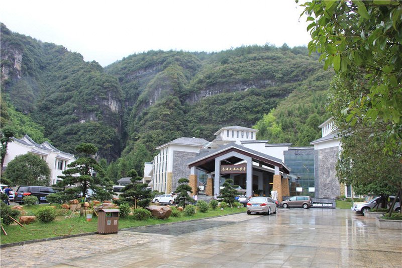 湄潭寻梦山居酒店外景图