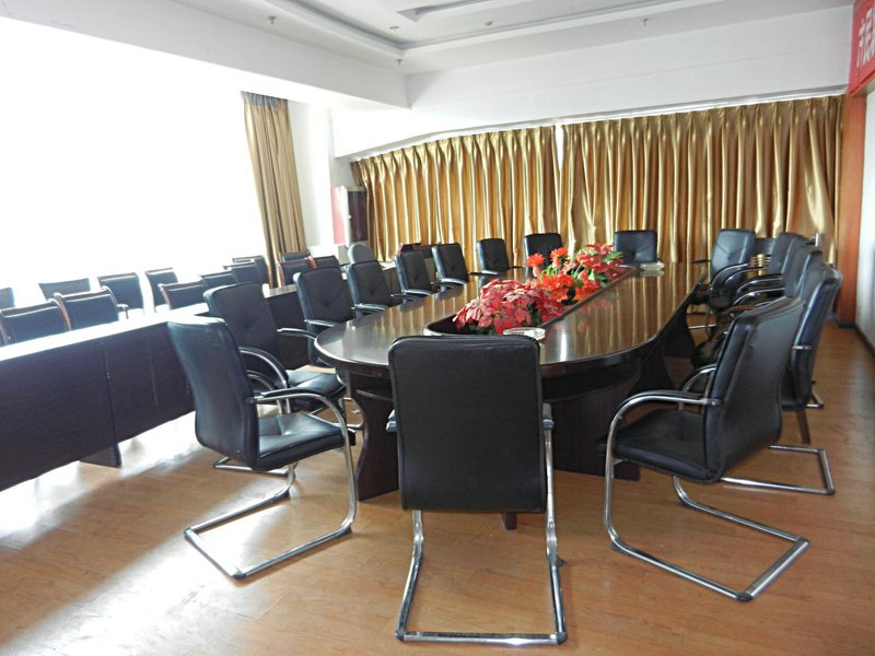 Hong Kong New Bay Peninsula Hotel Liupanshuimeeting room