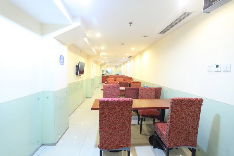 Hanting Hotel Landao BranchRestaurant