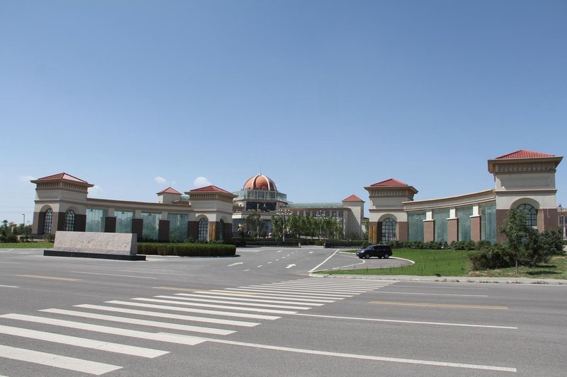 Qinghua Business HotelOver view